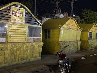 Cabins for rent
