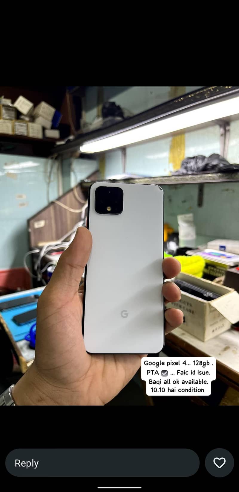pixel 4 0