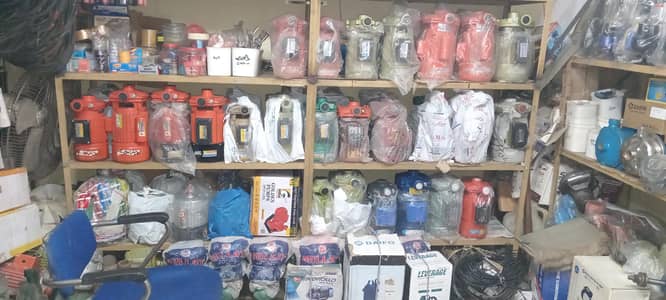 WATER PUMPS NEW AND USED ARE AVAILABLE FOR DETAILS CALL OR WATSAPP