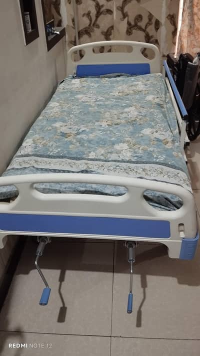 patient bed