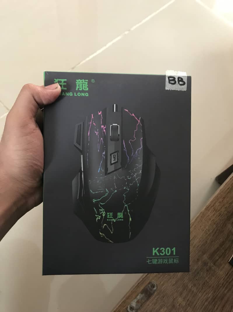 GAMING PC 5