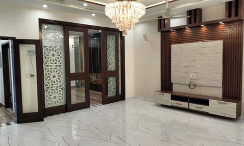 Ideal House Is Available For sale In Lahore