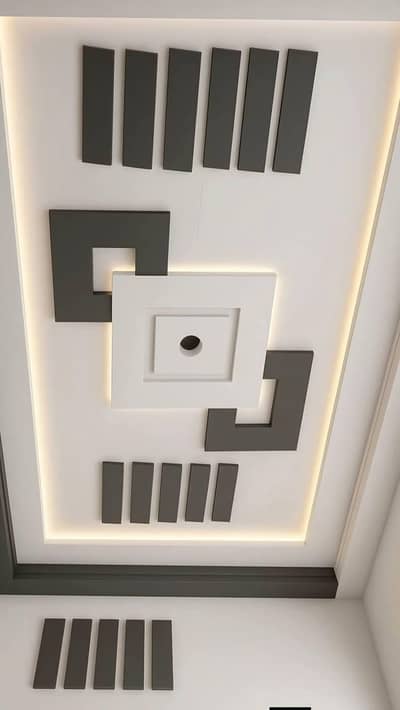 False Ceiling