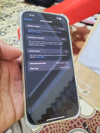 Apple iPhone 16 Pro Max