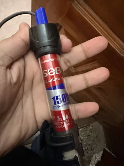 Heater, light, air pump aquarium