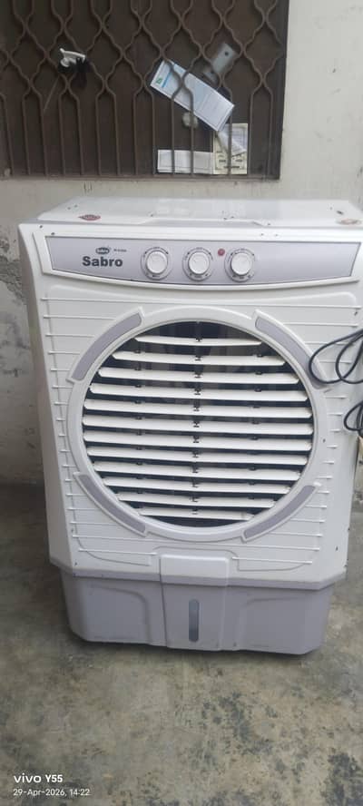 Sabro Air Cooler