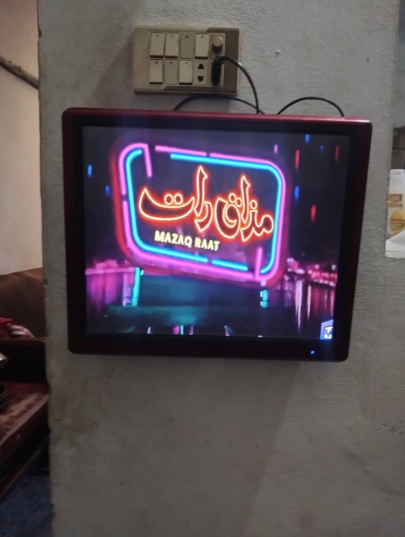 smart LCD 0
