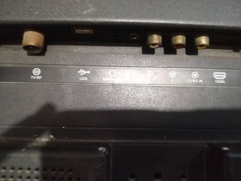 smart LCD 1