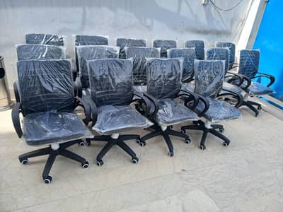 Brand New Mesh Chairs Quantity Available