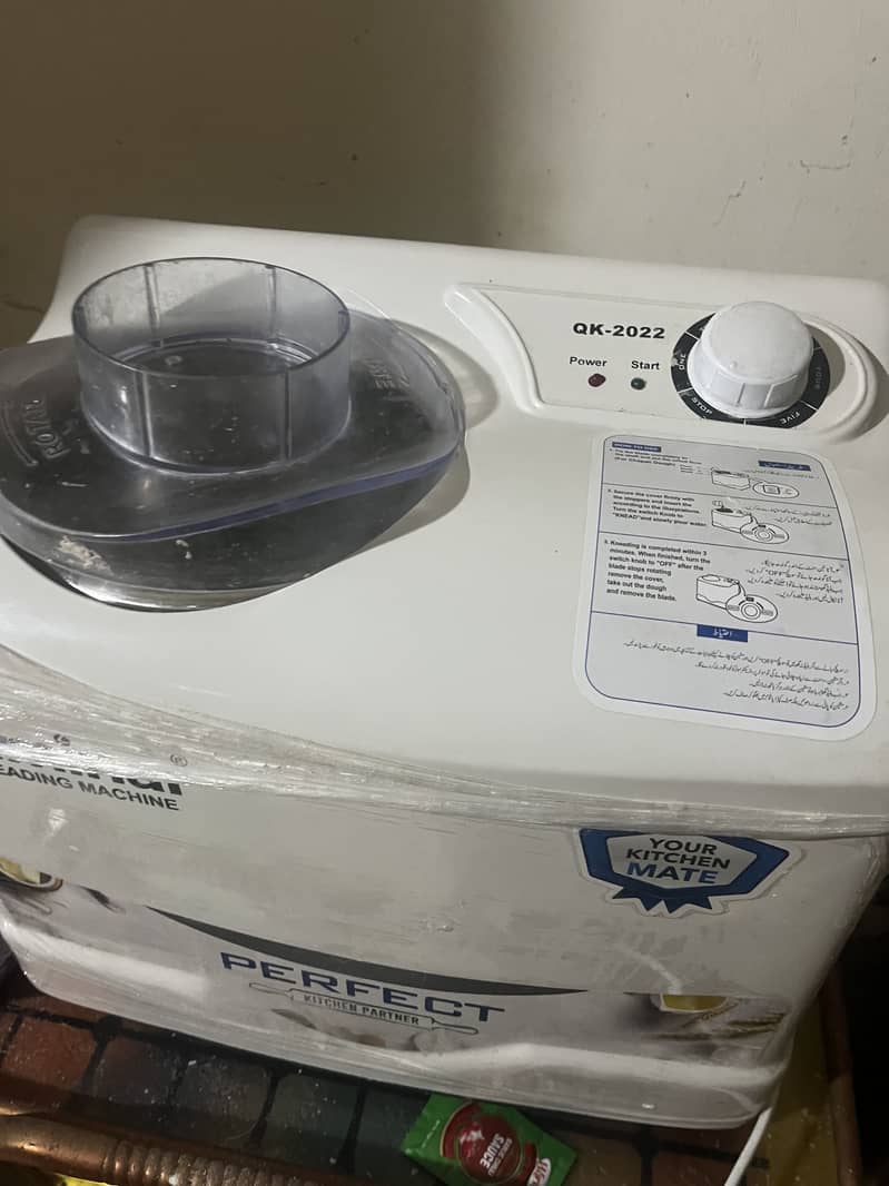Dough kneeding machine 4