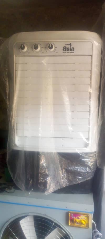 Super Asia Water Pump 180 Watt – New Condition