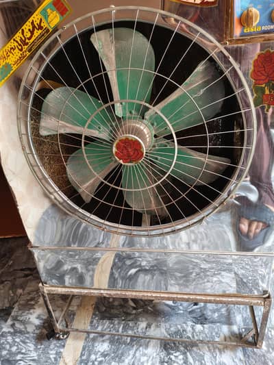 Aircolar bilkul new jess. 03219000756