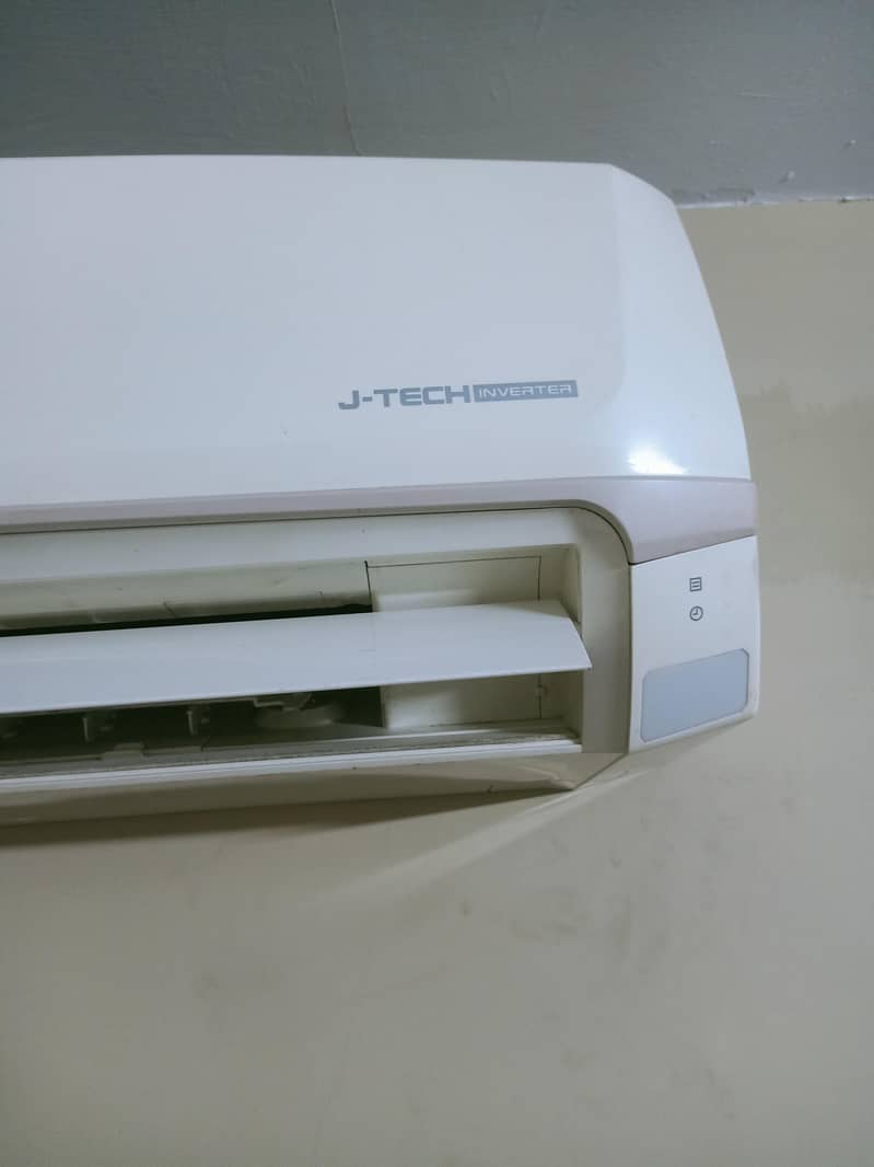 Sharp inverter AC 1