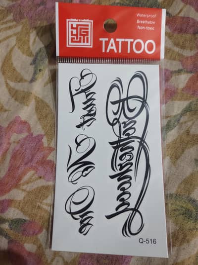 men tattoos