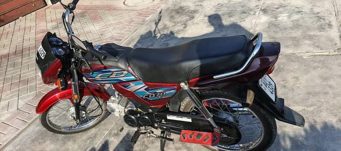 Honda cd 70 dream for sale
