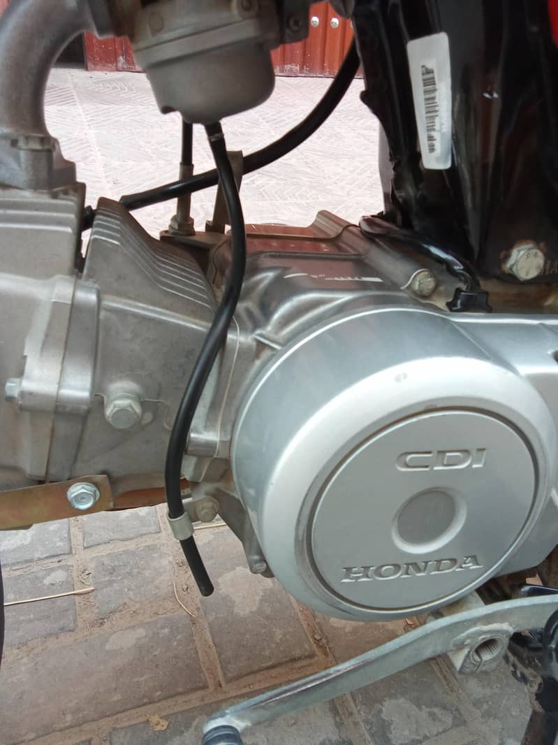 CD 70 2023 model 3