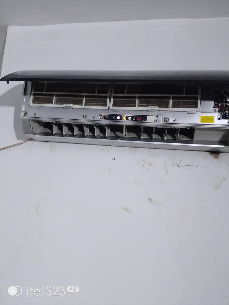 gree split 1
