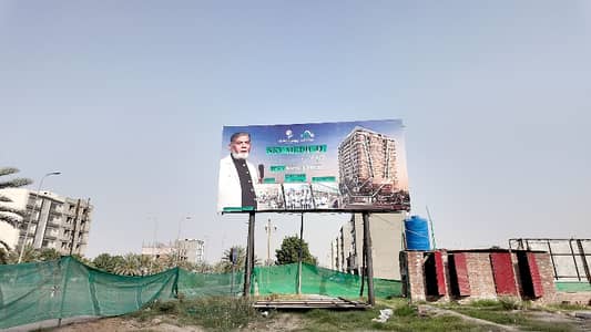 50 SQFT SHOP FOR SALE Sky Medical Center 50 Sqft Shop with Guaranteed Rental Income