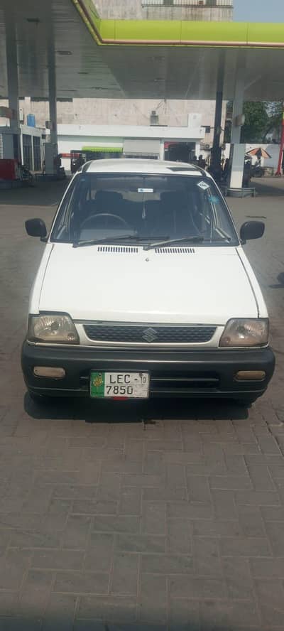 Mehran 2010