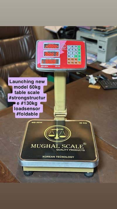weight scals digital
