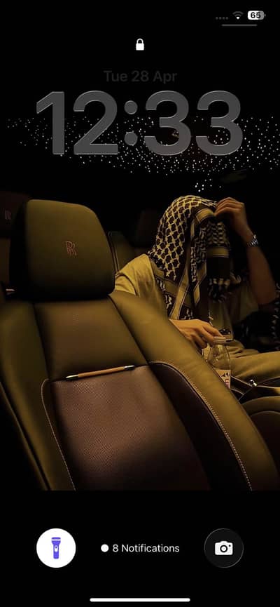 Ahmed