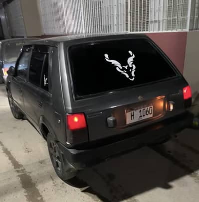Charade 1986 complete documents best car for family.