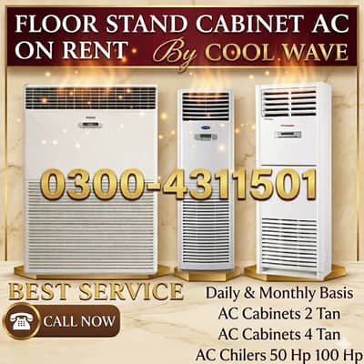 Ac Renting Services/ Cabinat Chiller/ Cabinate Ac/ Catering / Event