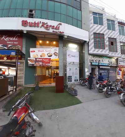 Fully Furnished call center Setup for Rent Main Ferozepur Rod