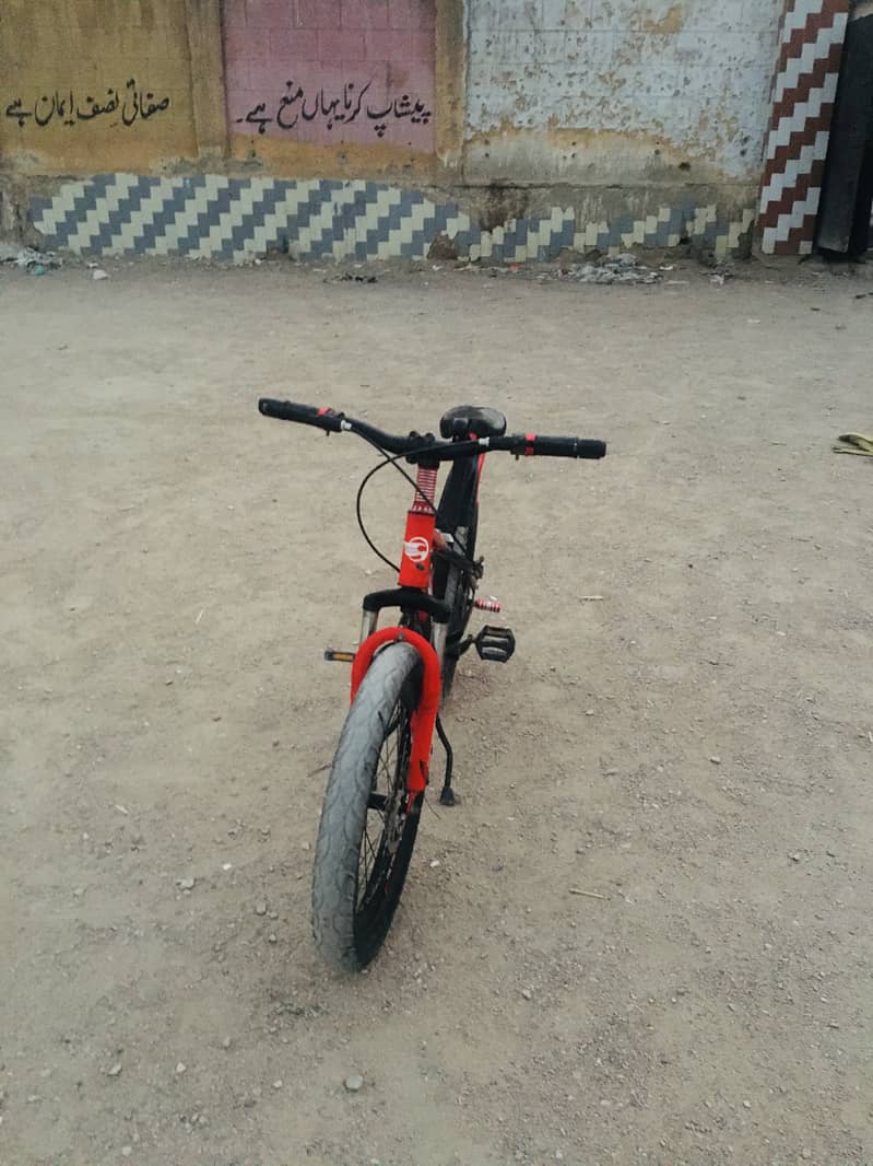 Bicycle 1