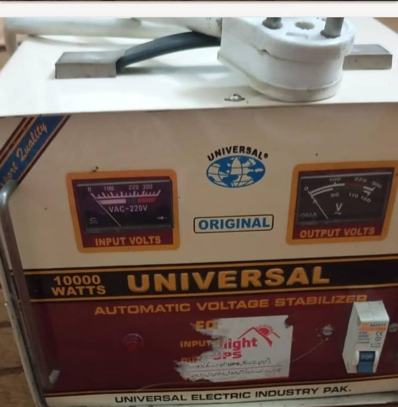 Stabilizer Universal 0