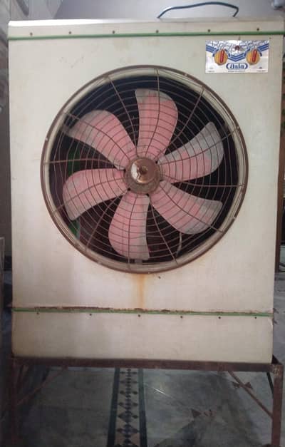 Air Cooler