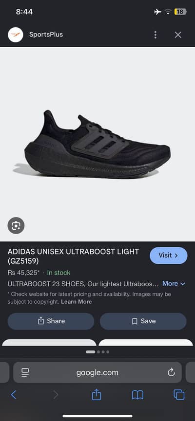 Adidas ultra boost