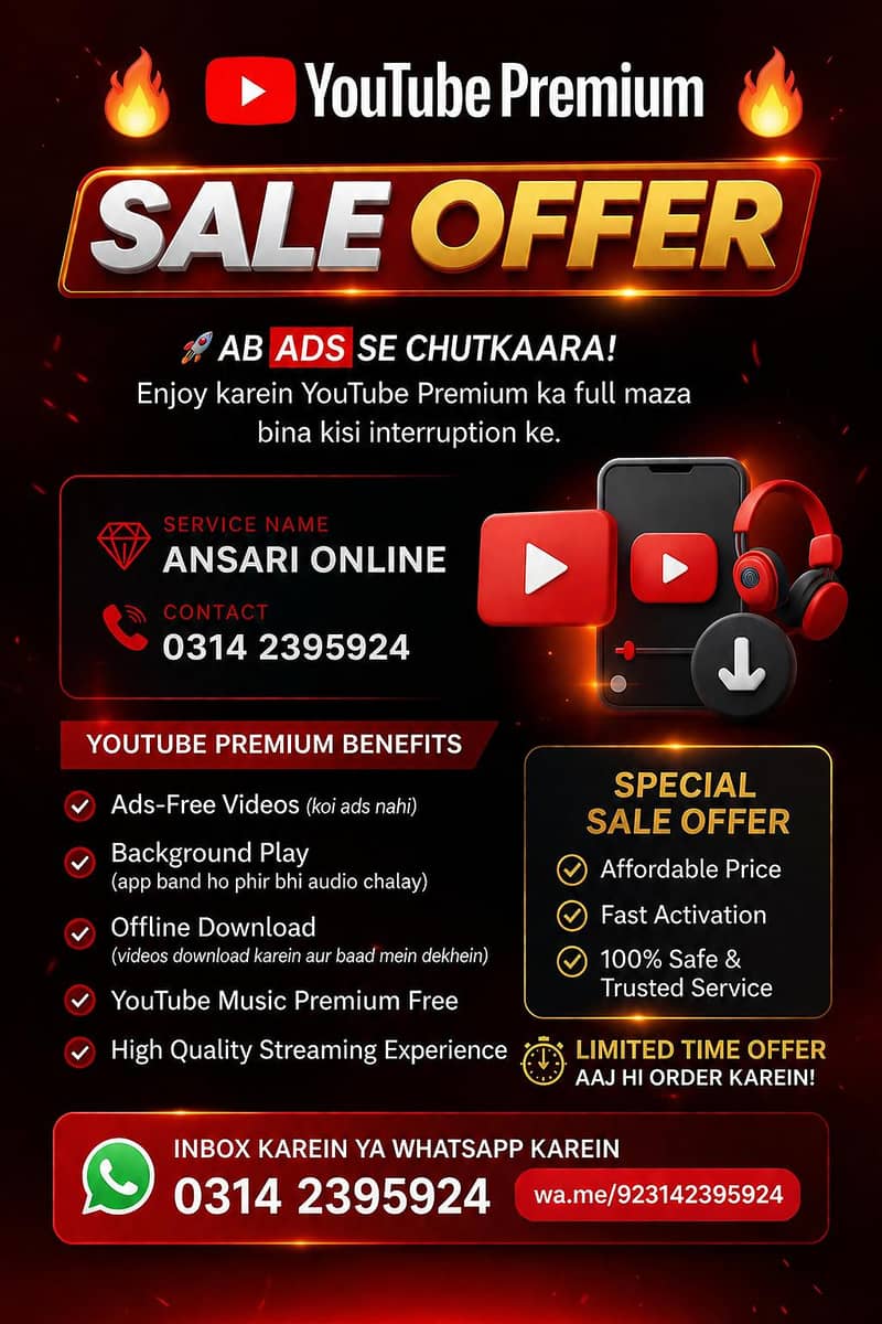 Sehar iptv 3