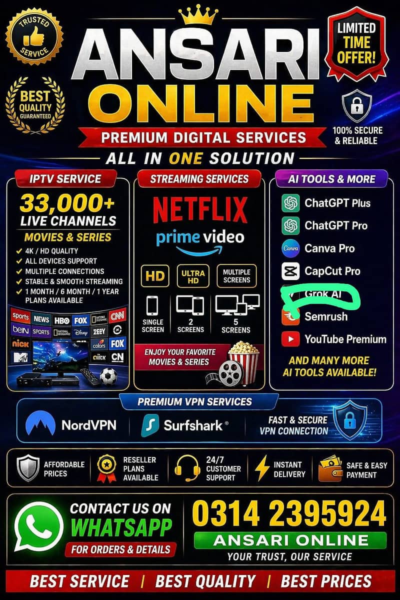 Sehar iptv 5