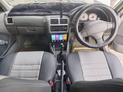 cultus vxr
