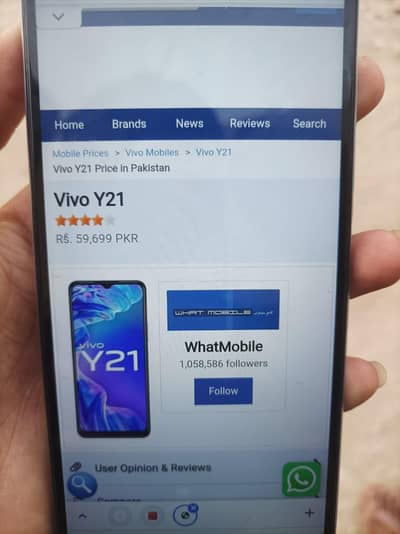 vivo y21