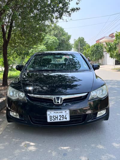 Honda civic reborn prosmatic