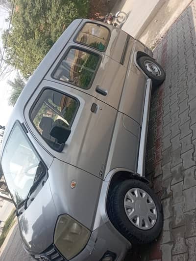 FAW XPV 03218454448