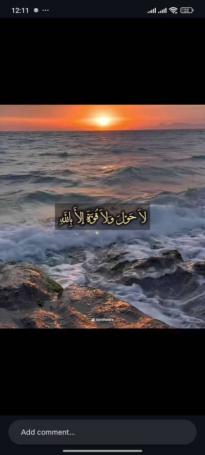 best seller 