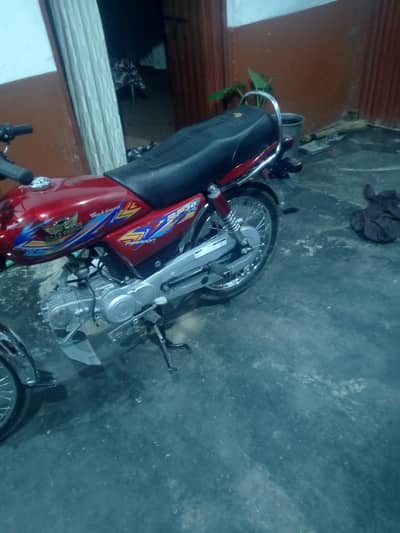 ROAD PRINCE BIKE  2026 Model