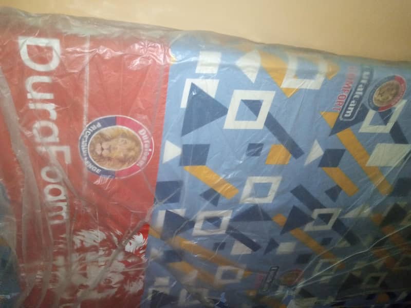 Mats Available 1