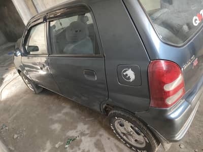 Alto 2007