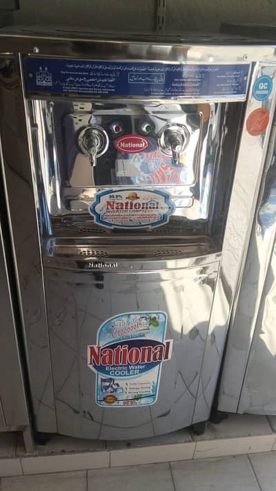 ice Cube Water Cooler & ice Cube Water Chiller 20 Liter to 200 Liter