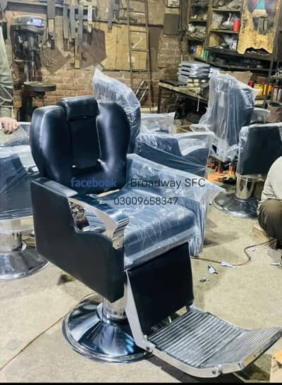 Saloon furniture/hair wash unit/Manicure/pedicure/trolley/massage bed