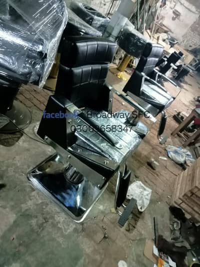 Saloon furniture/hair wash unit/Manicure/pedicure/trolley/massage bed