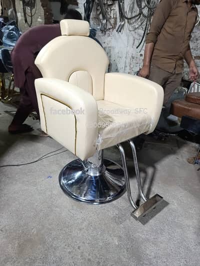 Saloon furniture/hair wash unit/Manicure/pedicure/trolley/massage bed