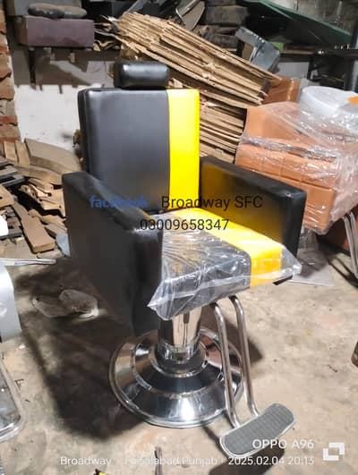 Saloon furniture/saloon chair/Barber chair/pedicure/massage bed