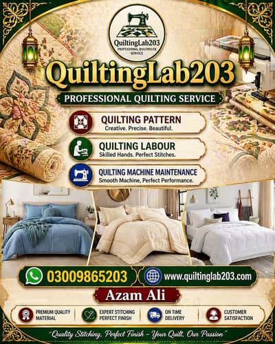 Premium Quilting Services – Perfect Stitching & Elegant Designs