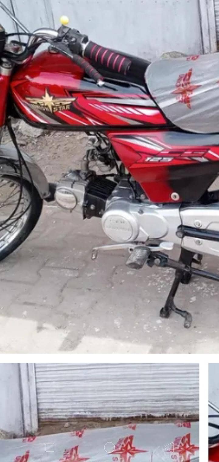 ارجنٹ سیل کرنا ہے ضرورت مند بھائی رابطہ کریں 4