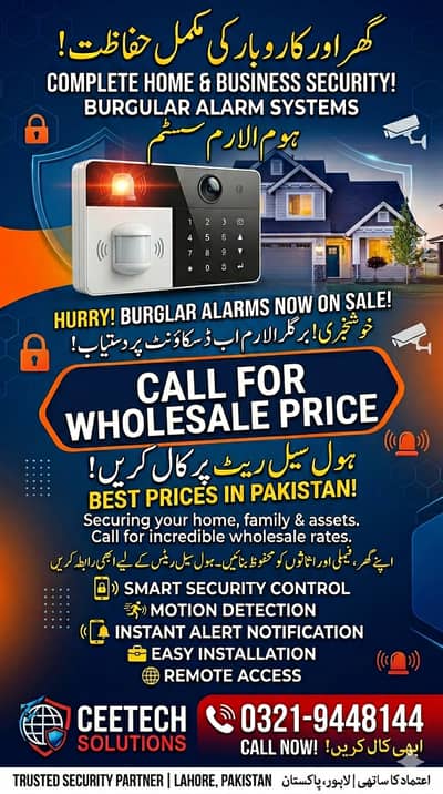 Smart Home Alarm System - Burglar Alarm (Wholesale Rates!)